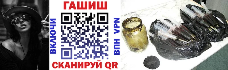 Где продают наркотики Лодейное Поле Конопля  СОЛЬ  ГАШИШ  Мефедрон 