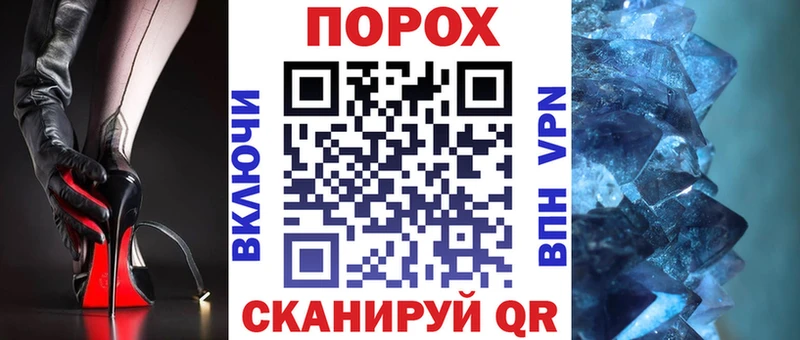 АМФ 98%  Лодейное Поле 