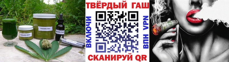hydra ссылки  как найти   Лодейное Поле  Печенье с ТГК марихуана 