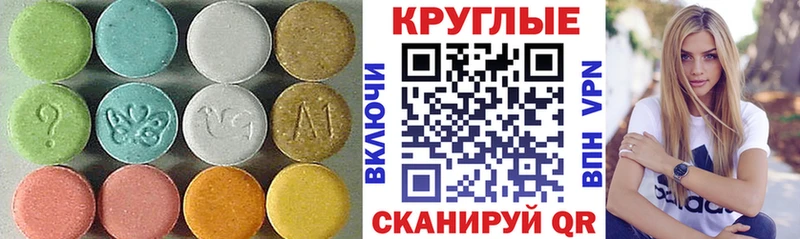 кракен   Лодейное Поле  Экстази 99% 