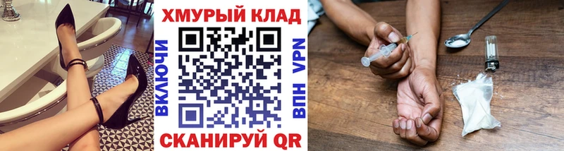 цены наркотик  Лодейное Поле  ГЕРОИН афганец 