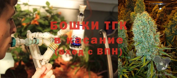 2c-b Армянск